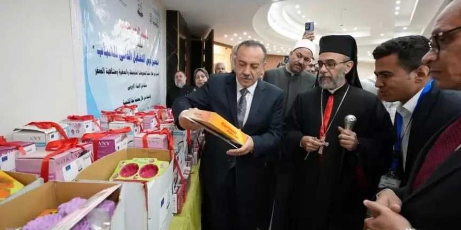 محافظ أسيوط يشهد احتفالية تسليم الدعم العيني لمستفيدي مشروع ”تحسين فرص التشغيل الذاتي للشباب” ضمن مبادرات التمكين الاقتصادي