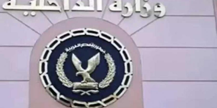 مواصلة جهود أجهزة وزارة الداخلية لرصد مروجى الأسلحة البيضاء عبر مواقع التواصل الاجتماعى وضبط مرتكبيها