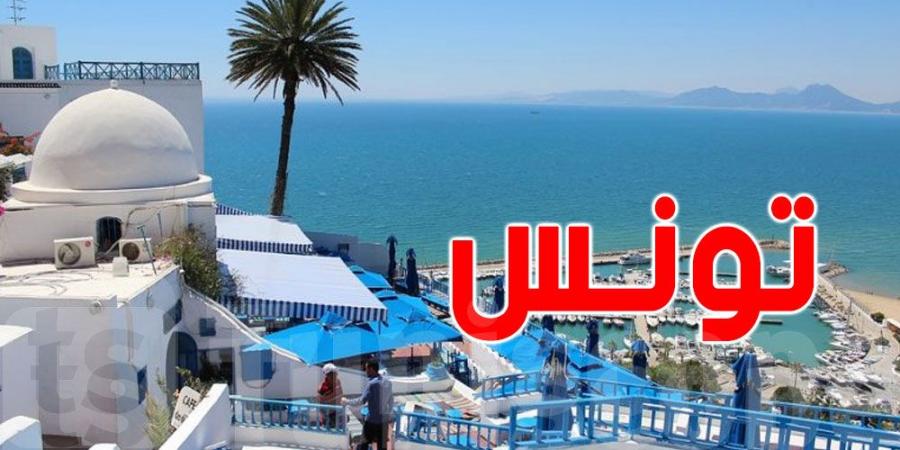 السياحة في تونس: خطة طوارئ بيئية وخدماتية لضمان موسم ناجح