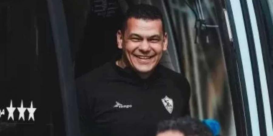 تعيين عبد الواحد السيد نائبا للمشرف على قطاع ناشئين الزمالك