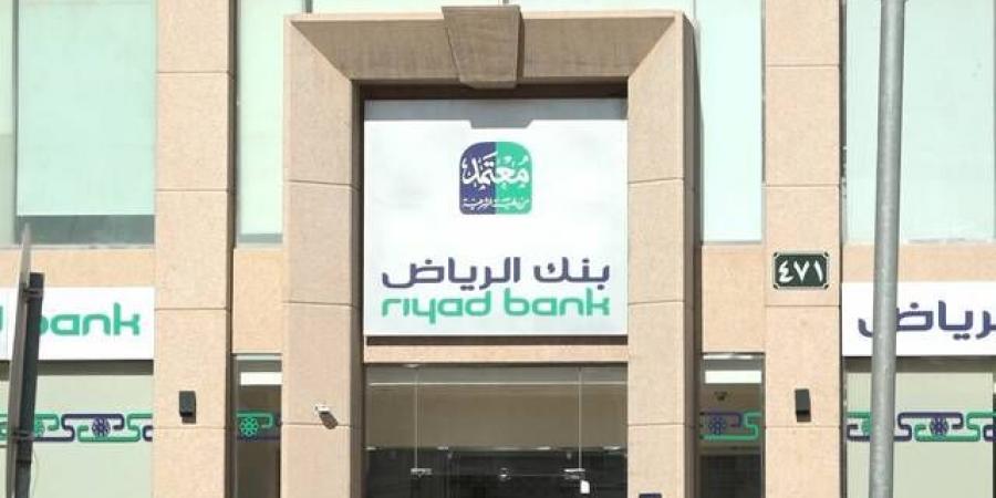 اتفاقية تعاون بين "صندوق الشهداء" وبنك الرياض لدعم أكثر من 5000 مستفيد