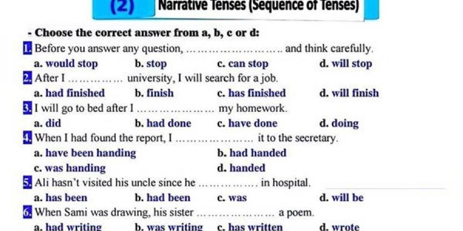 بالاجابات 300 سؤال جرامر في اللغة الإنجليزية لـ الثانوية العامة 2025