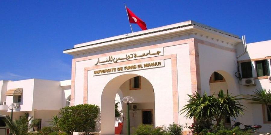 جامعة تونس المنار توقّع مذكرة تفاهم مع الجامعة الوطنية للعلوم والتكنولوجيا بسلطنة عُمان لتطوير التعاون الأكاديمي بينهما