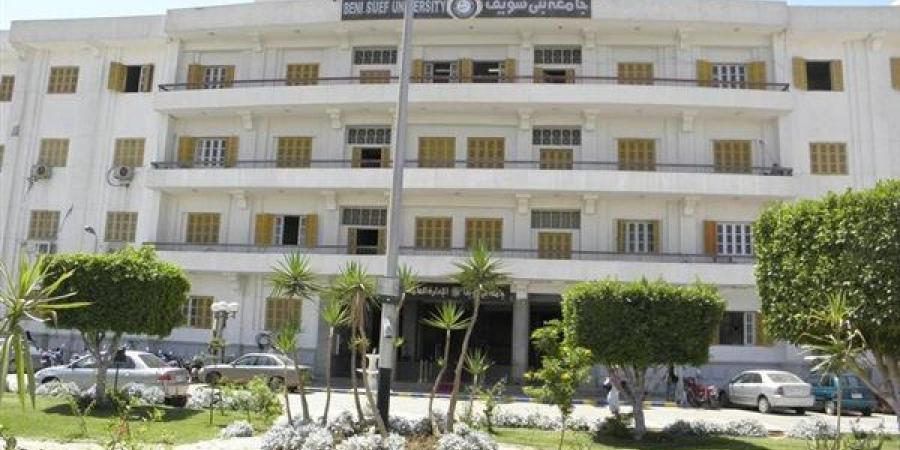 بالأسماء: 16 استاذا تقدموا لمنصب رئيس جامعة بنى سويف..سيدتان من خارج الجامعة
