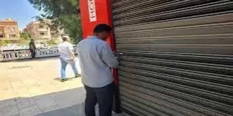 تحرير (152) مخالفة للمحلات التى لم تلتزم بقرار الغلق خلال 24 ساعة