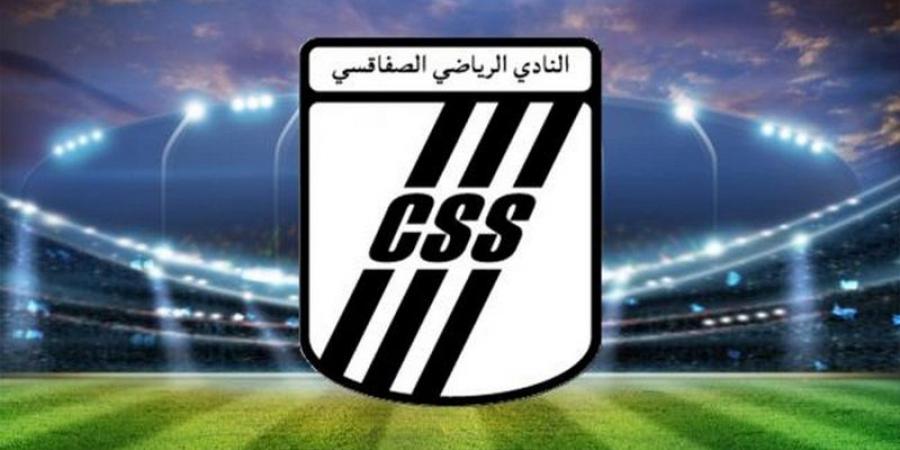 بخصوص إتخاذ اجراءات قضائية.. النادي الصفاقسي يصدر بلاغا