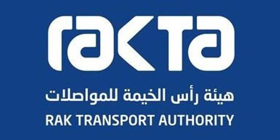 إنترنت مجاني في الحافلات العامة برأس الخيمة