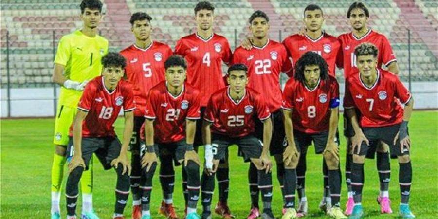 الفوز يحسم التأهل.. موعد مباراة منتخب مصر للشباب أمام تنزانيا