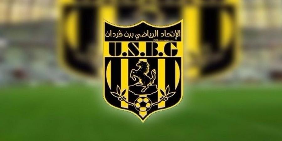 الرابطة المحترفة الاولى - الرابطة تسلط عقوبة "الويكلو" بمباراتين على اتحاد بن قردان