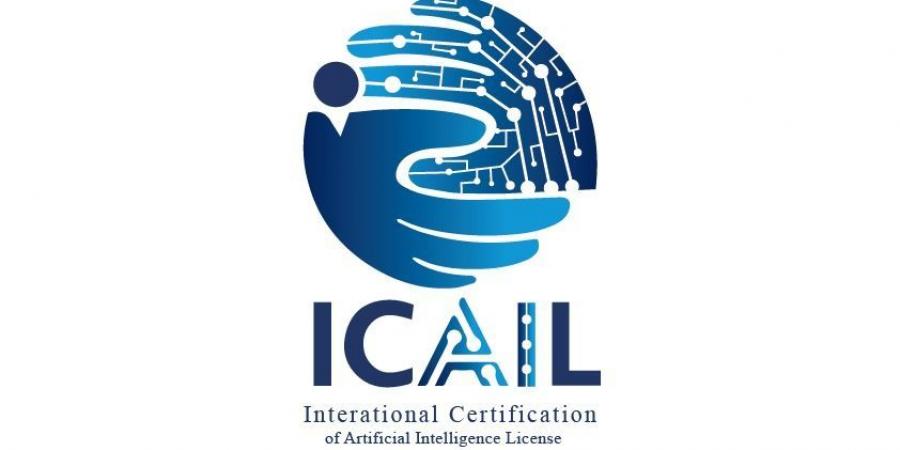 وزارة الشباب تفتح باب التقديم للإلتحاق ببرنامج ICAIL