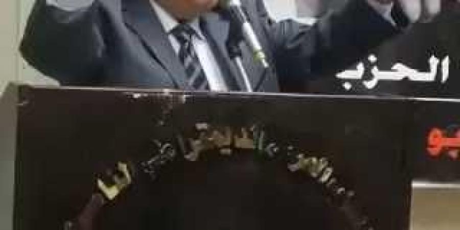 حزب الجيل يطلق جلسة حوارية حول قانون الإيجار القديم