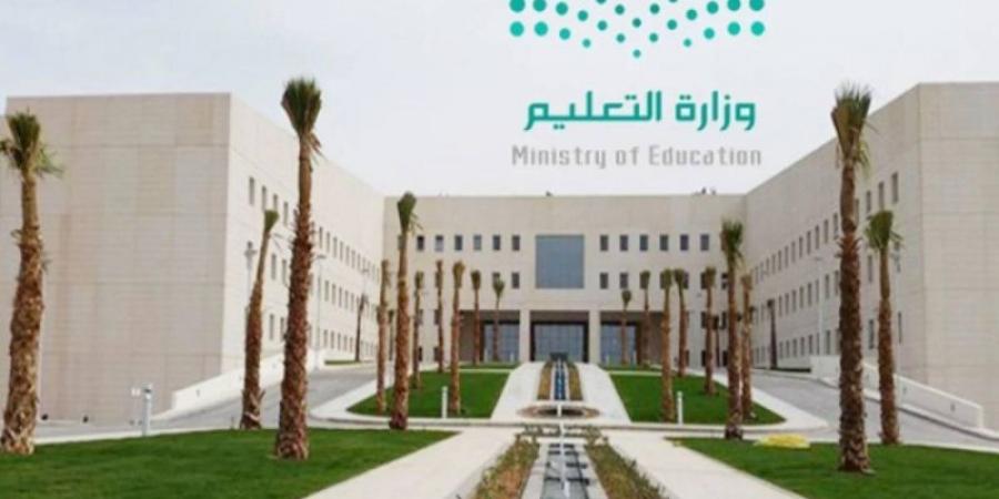عدم اجتياز البرنامج المهني يلغي عقود المعلمين الجدد