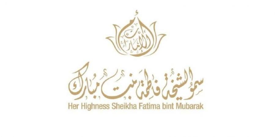 العاصمة التركية تستضيف معرض «أم الإمارات» يونيو المقبل