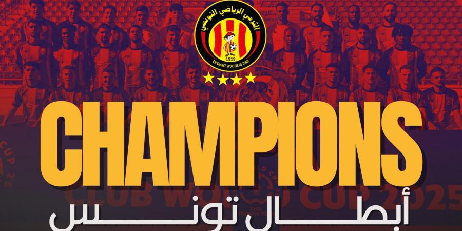 بطولة الرابطة 1: الترجي الرياضي يحسم اللقب بخماسية نظيفة أمام الأولمبي الباجي