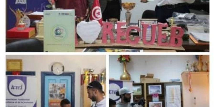 الجمعية التونسية للطفولة والشباب بسيدي بوزيد تجهز 7 مؤسسات تربوية قصد بعث نوادي روبوتيك