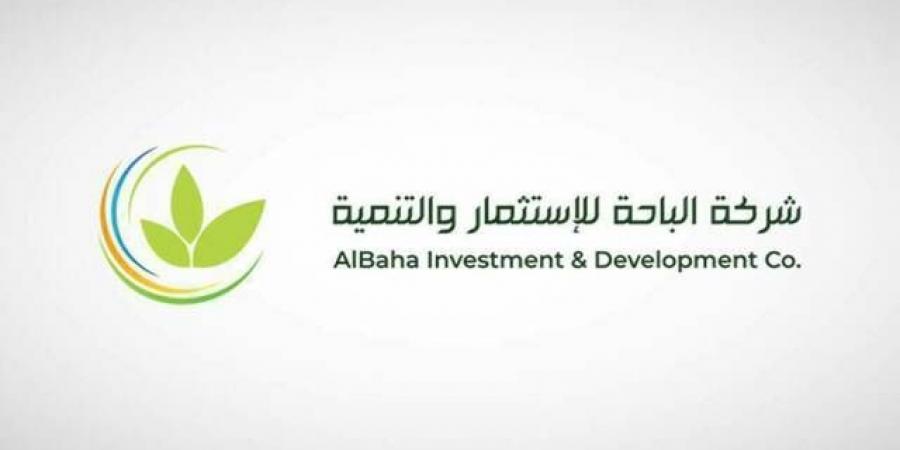 "الباحة" تتقدم بدعوى ضد أعضاء سابقين بمجلس الإدارة وتطالب بتعويض 100 مليون ريال