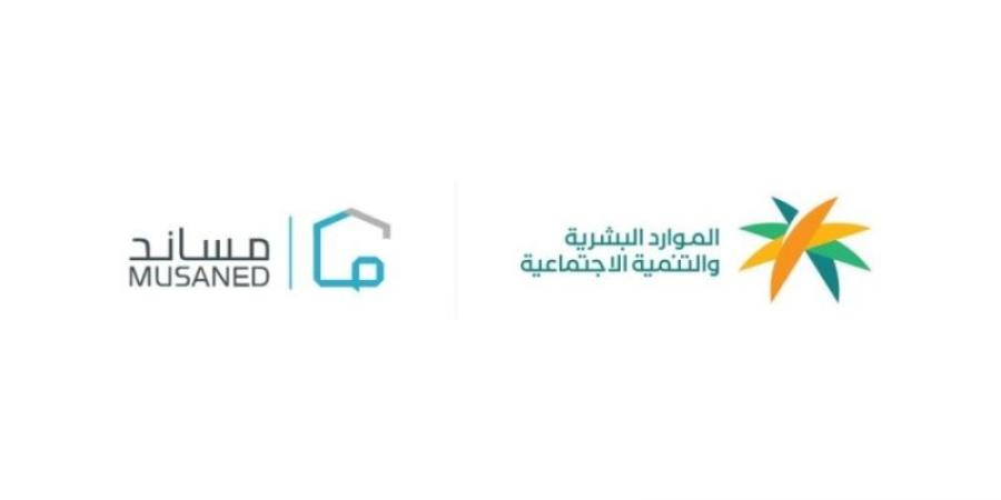 الموارد البشرية: مهلة لتصحيح أوضاع العمالة المنزلية المتغيبة عن العمل