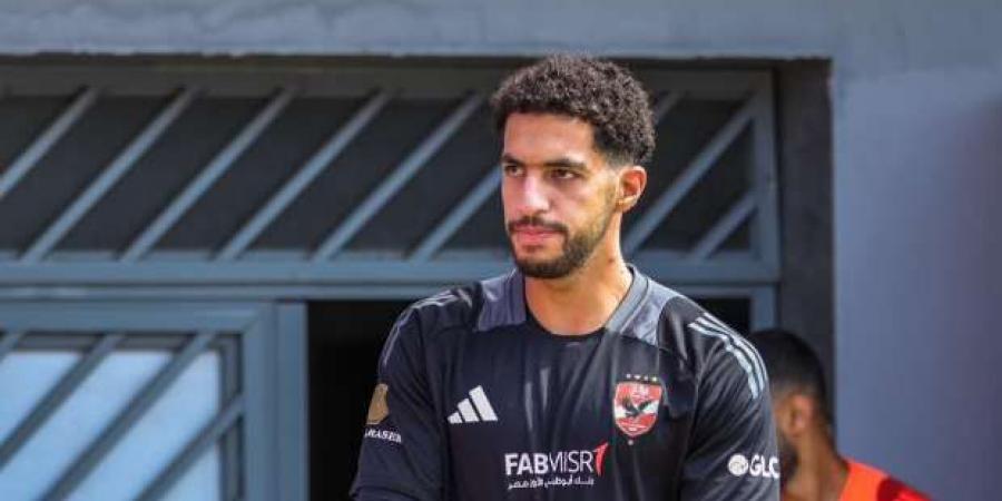 3 عروض احتراف لـ حارس الأهلي الشاب.. أحمد شوبير يكشف