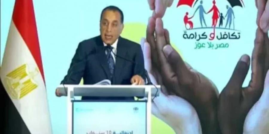 رئيس الوزراء: نخطط لتقديم أشكال متنوعة من المساندة للمواطنين غير القادرين عبر قنوات مختلفة