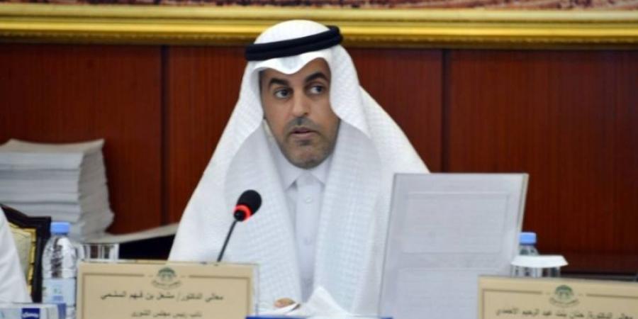 الشورى تقرر عددًا من مشاريع الأنظمة ومذكرات تفاهم وتعاون
