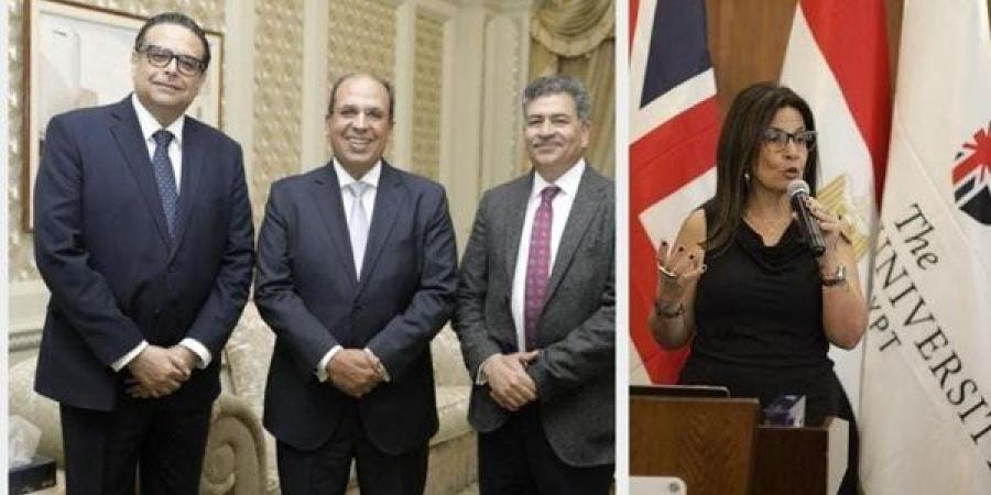 الجامعة البريطانية في مصر تطلق  ندوة الدبلوماسية الفنية