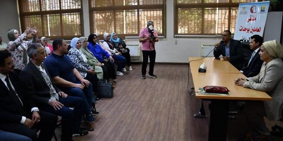 وزير الشباب يفتتح ملتقى العاملين بوحدات الطب الرياضي