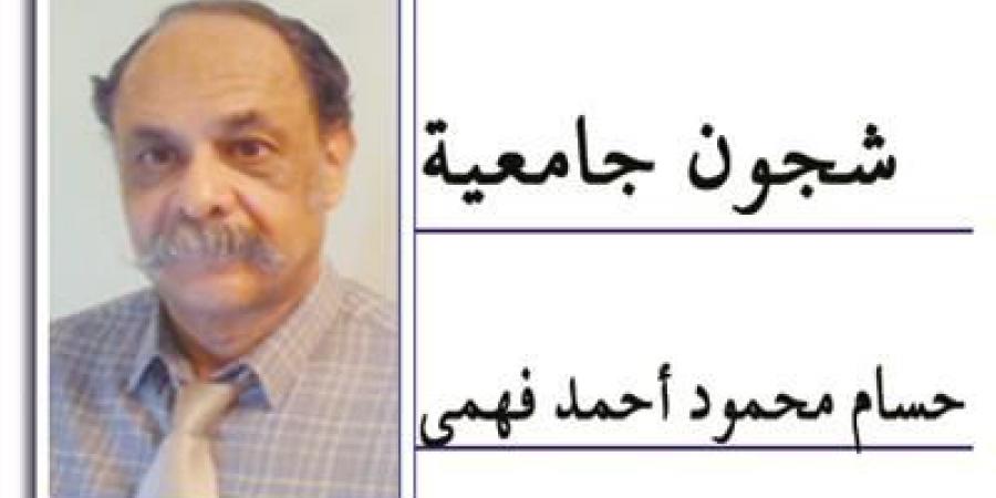 قانون الإيجارات القديمة..هل نحكم بمعايير اليوم على قوانين الأمس ؟
