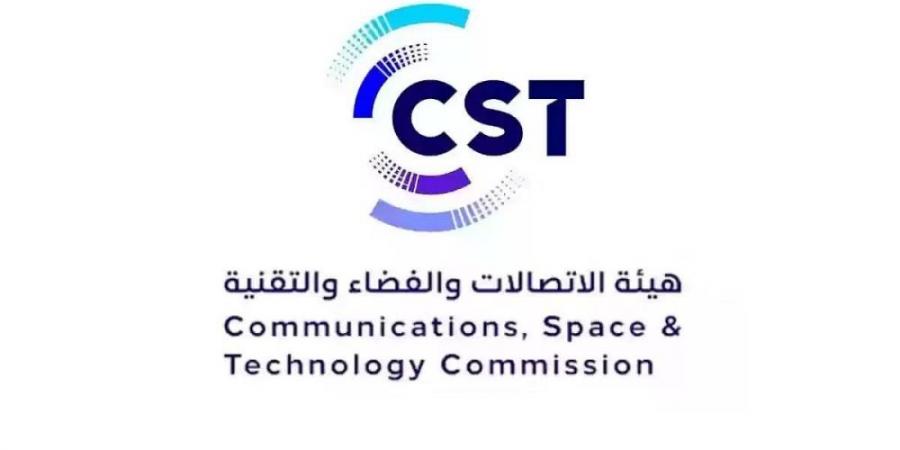 180 مليار ريال حجم سوق الاتصالات والتقنية في السعودية لعام 2024