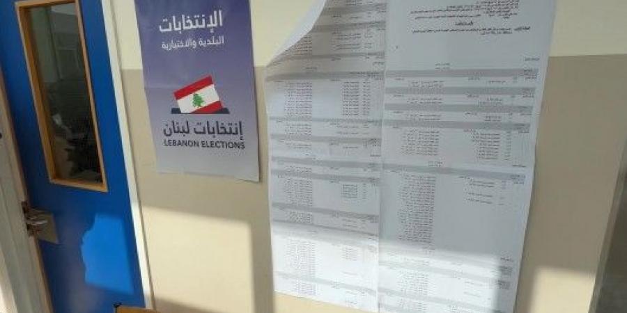 الانتخابات البلدية في الشمال وعكار.. بدء فرز الصناديق وتحذيرات أمنية من إطلاق النار العشوائي
