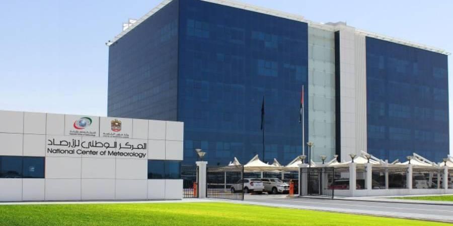 طقس صحو.. والحرارة تتخطى 40 ببعض المناطق