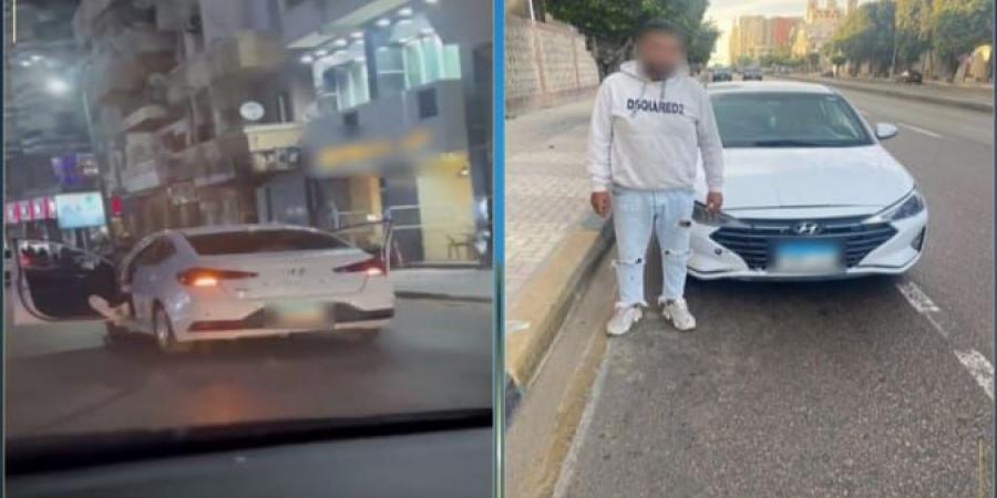 ضبط سائق استعرض بسيارته بالإسكندرية 