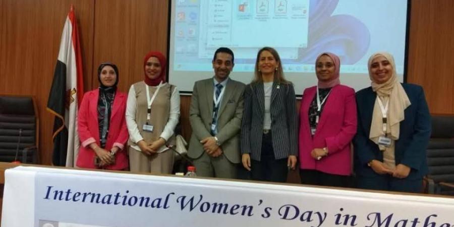 جامعة القاهرة تطلق شبكة تفاعلية للمرأة العربية