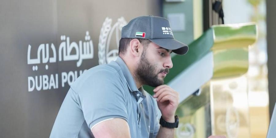 ضابط بحريني: دبلوم شرطة دبي تجربة ثرية مهنياً وشخصياً