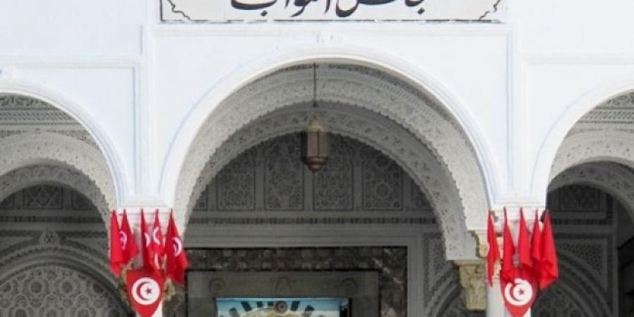 مشروع قانون تنظيم عقود الشغل ومنع المناولة أمام أنظار لجنة الصحّة والشؤون الاجتماعية بالبرلمان يوم الأربعاء المقبل