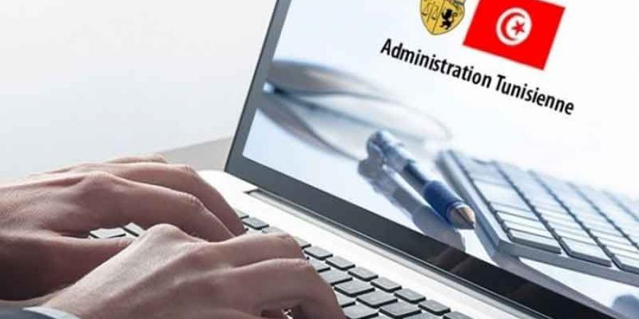 من التلاعب إلى التّسريبات والتحيّل .. الإدارة التونسيّة مستباحة !