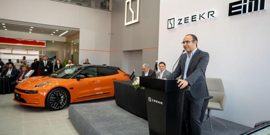 المصرية العالمية للسيارات" تفتتح أول صالة عرض رسمية ومركز خدمة متكامل لـ "”Zeekr العالمية في مصر