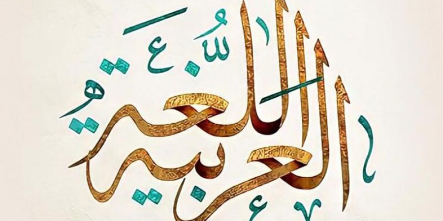 توزر.. المدارس الابتدائية تحتفي باليوم العالمي للكتاب وحقوق المؤلّف .