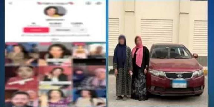 كشف حقيقة قيام فتاة ببث مقاطع فيديو خادشة للحياء على صفحتها بإحدى مواقع التواصل الاجتماعي