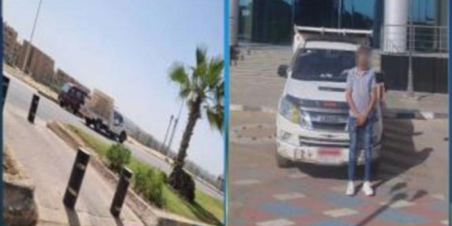 ضبط سائق سيارة ربع نقل لسيره عكس الإتجاه بالجيزة