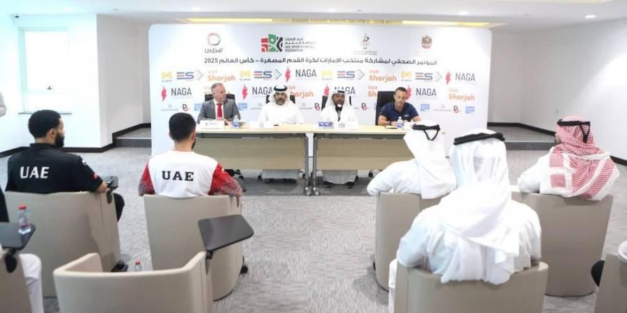 الإمارات تواجه جورجيا والتشيك والأرجنتين في مونديال «الميني فوتبول»