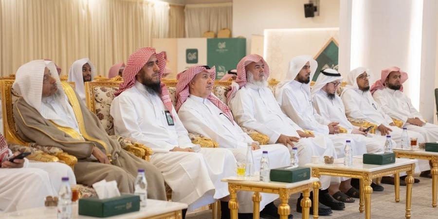 50 طالبًا وطالبةً يُتوجون مسيرة الدبلوم المشارك في تعليم القرآن الكريم بجامعة الملك سعود