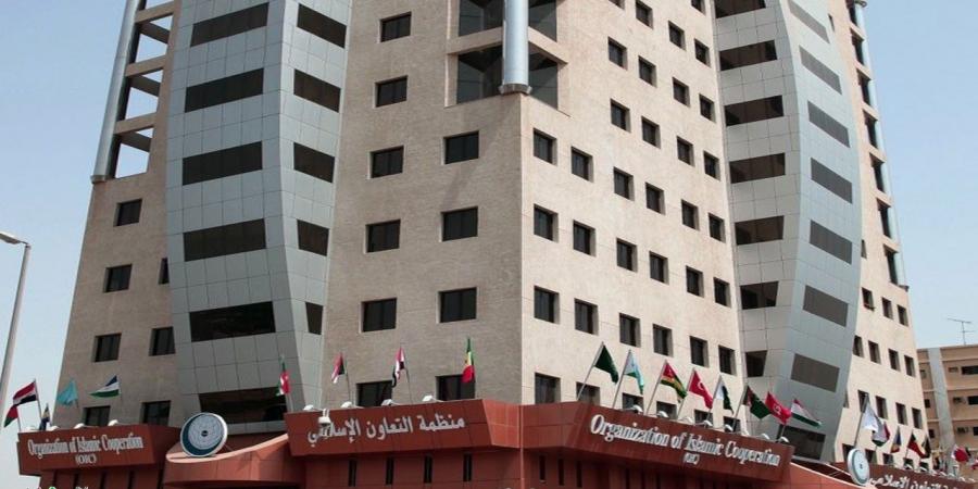 "التعاون الإسلامي": تزايد استهداف القوات الإسرائيلية للمدارس في الأراضي الفلسطينية
