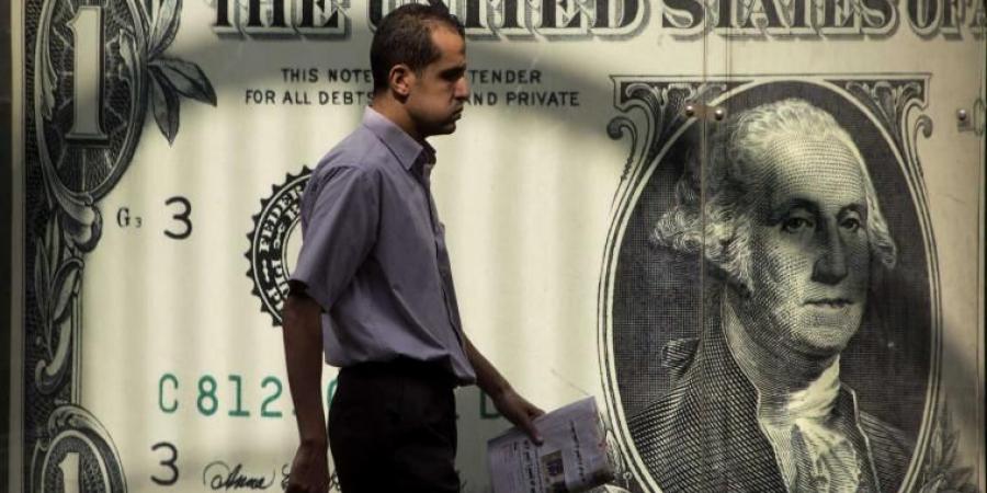 سعر الدولار في بداية تعاملات البنوك المصرية اليوم الأربعاء 14 مايو 2025