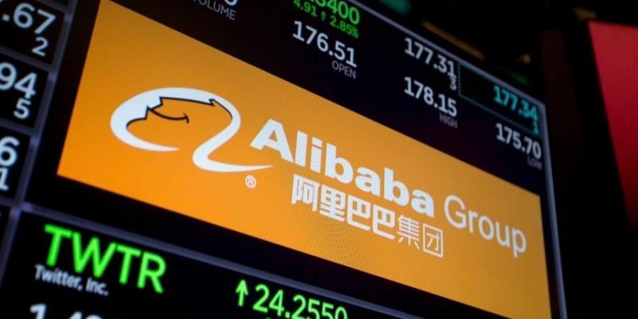 هبوط سهم على بابا المدرج فى نيويورك 8% بعد صدور نتائج الأعمال