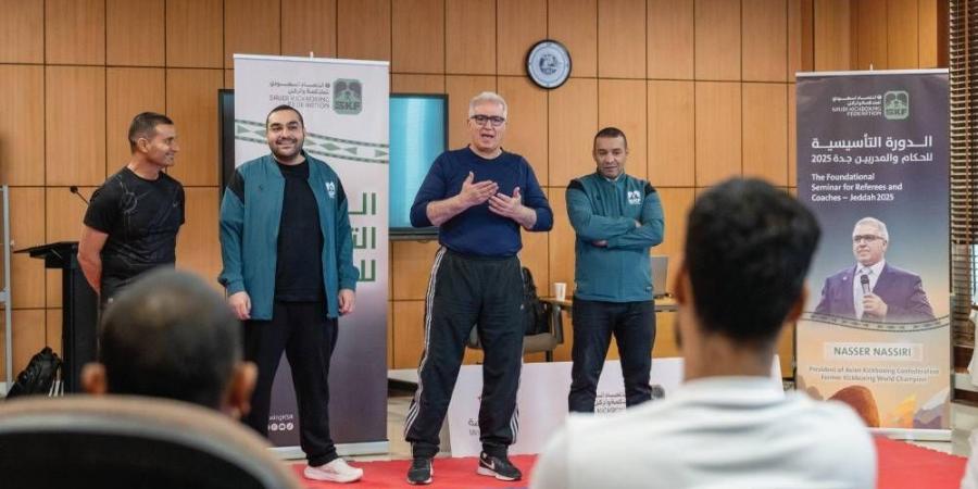 اتحاد الملاكمة والركل يختتم دورتين تدريبيتين للحكام والمدربين في جدة