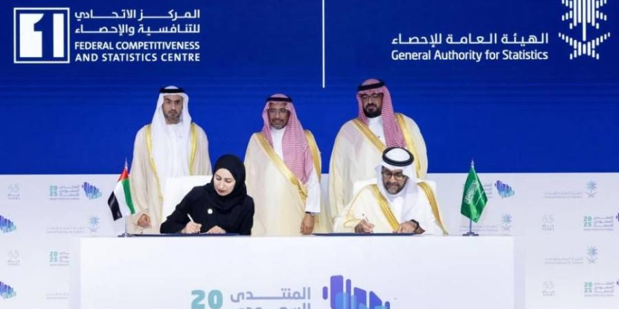 شراكة بين «الاتحادي للإحصاء» والهيئة السعودية