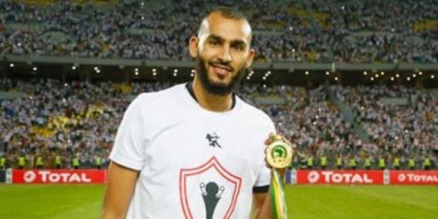 لغلق أزمة المستحقات المتأخرة .. الزمالك يحول 983 ألف يورو لـ بو طيب ويجهز مستحقات باتشيكو