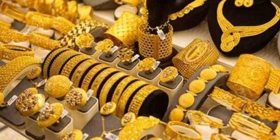 سعر الذهب اليوم الجمعة 16 مايو 2025 بعد تراجع حاد في بداية التعاملات.. وعيار 21 الآن