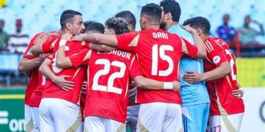 قائمة الأهلي استعدادًا لمواجهة البنك في الدوري