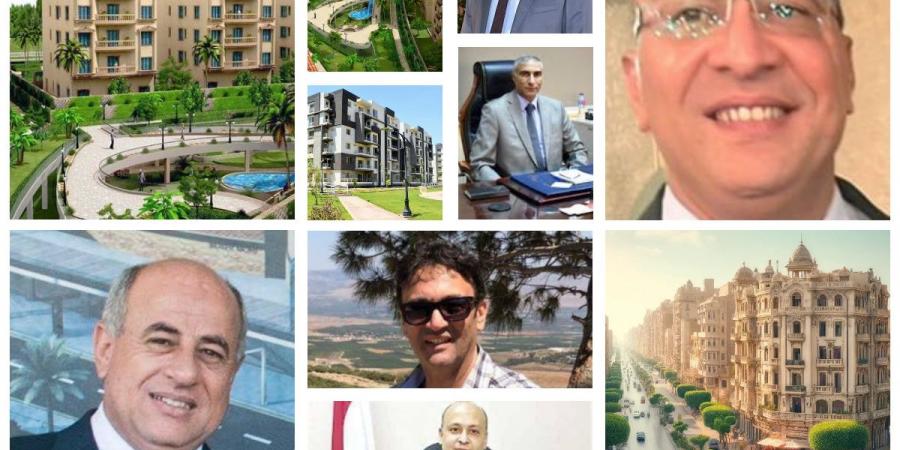 الرقم القومي للعقارات .. إنجاز تاريخي لمصر